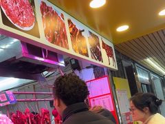 -阿娟牛肉丸·手打牛肉丸·现做现卖