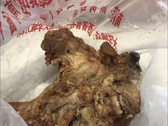 -上帝炸鸡(食品街店)