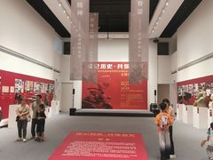 -广州雕塑公园