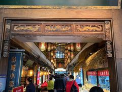-大张烙馍村(三环南路旗舰店)