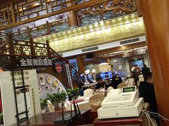 -全聚德(前门店)