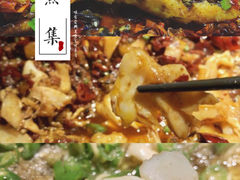 -滋味烤鱼(祥和里店)