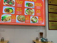 -胖妹面庄(北城天街店)
