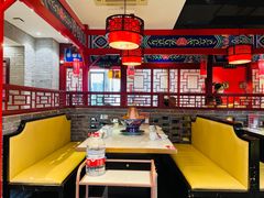 卡座-祥源胡同·涮牛羊肉火锅(花桥店)