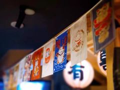 -有喜屋·深夜食堂(北京西路店)