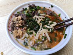 饵丝-文山荷鲜居(翠湖店)