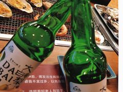 -蚝英雄鲜蚝自助专门店(长楹天街直营店)