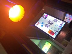 -傣妹火锅(全椒奥康步行街店)