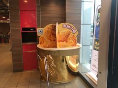 -麦当劳(世贸店)