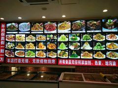 -胖姐活羊烧烤家乡菜(刘家桥店)
