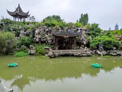 -芥子园