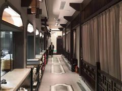 -飶香居(省博物馆店)