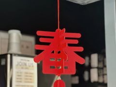 -JPG canteen(广州东山口店)
