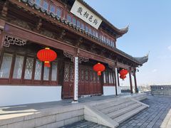 -相门城墙文化休闲景区