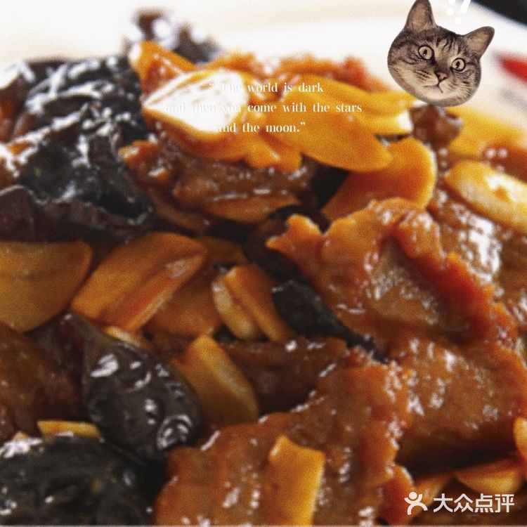 济南美食探店| 泺源大街附近好吃的蒜爆羊肉