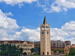-浙江大学(海宁国际校区)