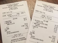 账单-星巴克臻选(天津恒隆广场旗舰店)