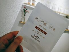-Cafe on warm(丹霞店)