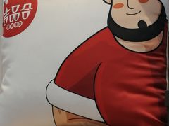 -吉品合酥脆烤饼(太平洋森活天地店)