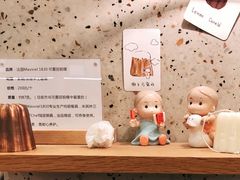 -发酵食堂(屏风街店)