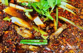 Spicy Bullfrog Pot