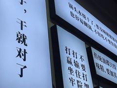 -乖嬢嬢重庆老火锅(南联店)