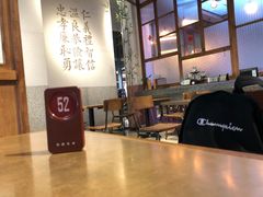 大堂-桃园眷村(万象天地店)