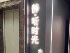 -方庄书店(通润商务会馆店)