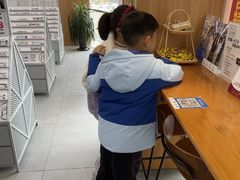 -青山良镜(中国丹阳国际眼镜城店)