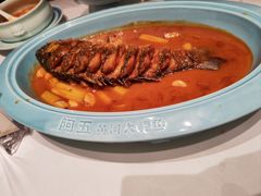 -阿五黄河大鲤鱼(海尚店)