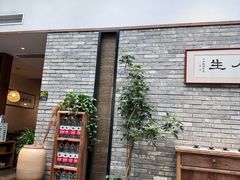 -无名小酒馆·湖北私房菜(昙华林店)