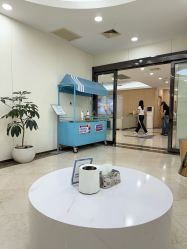 -上海伊莱美医疗美容医院