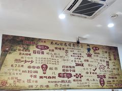 -哈尔滨东北铁锅炖(都督街店)