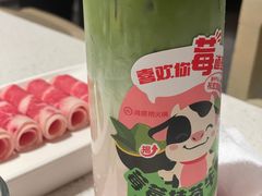 -海底捞火锅(巴黎春天浦建店)