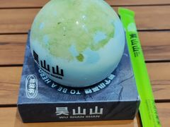-吴山山·椰子酸奶(天河南店)