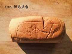 -义兰中糖饼店(大同路总店)