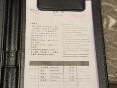 -杭州花家山庄