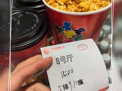 -CMC大光明影城(莲花店)