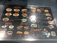 菜单-魏家凉皮(祈年大厦店)