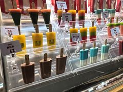 -Olé精品超市(广州太古汇店)