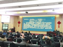 -北京中医药大学东方医院(方庄院区)