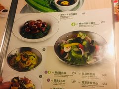 菜单-翠华餐厅(湾仔店)