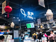 -盒马鲜生(皇庭广场店)