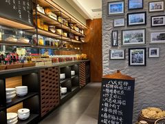 -新连采·海鲜·大连菜(大连恒隆广场店)