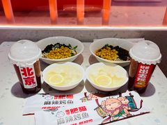 -南锣南门涮肉(南锣鼓巷店)