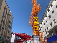 -白老大羊杂碎稍麦