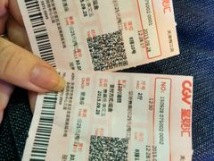 -CGV影城(梅江ScreenX店)