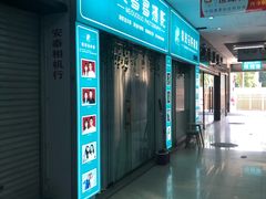-紫斑马照相馆·生日写真·情侣写真·全家福(恒力城店)