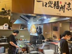 -一豚轩·烧鸟·豚骨拉面(五四路店)