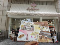 -LilBee Coffee